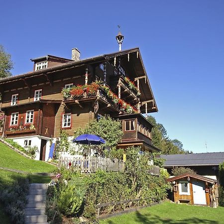 Гостевой дом Landhaus Alpina Миттерзилль Экстерьер фото